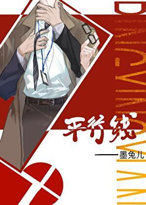 我在60年代搞代购免费阅读