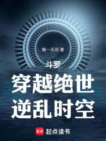 就职供销社我在60年代搞代购男主是谁