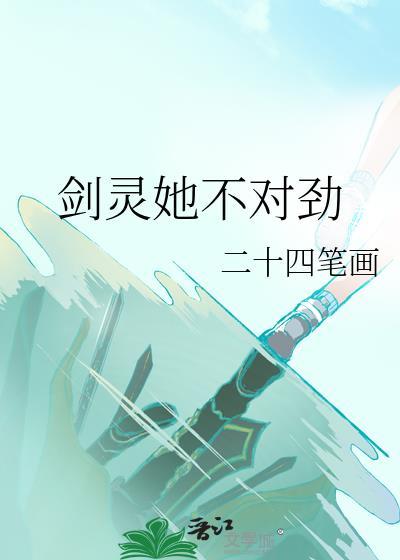 一叶孤舟江中游
