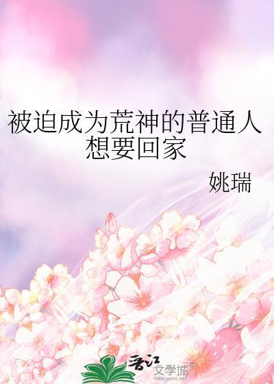 一叶孤舟什么意思