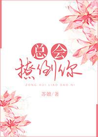 反派的系统排行榜