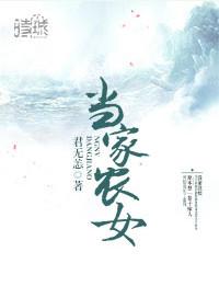 国宝级姐姐枯木再生笔趣阁在线阅读