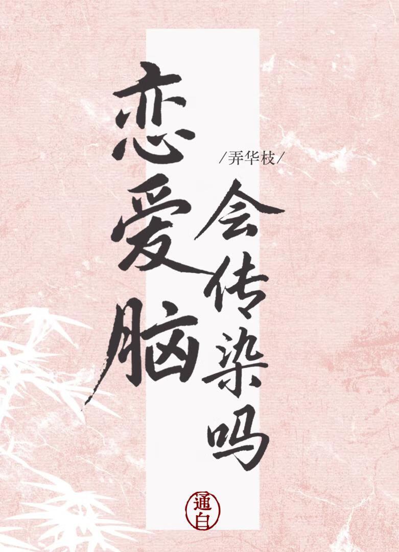 飘渺烽烟漫画在线观看