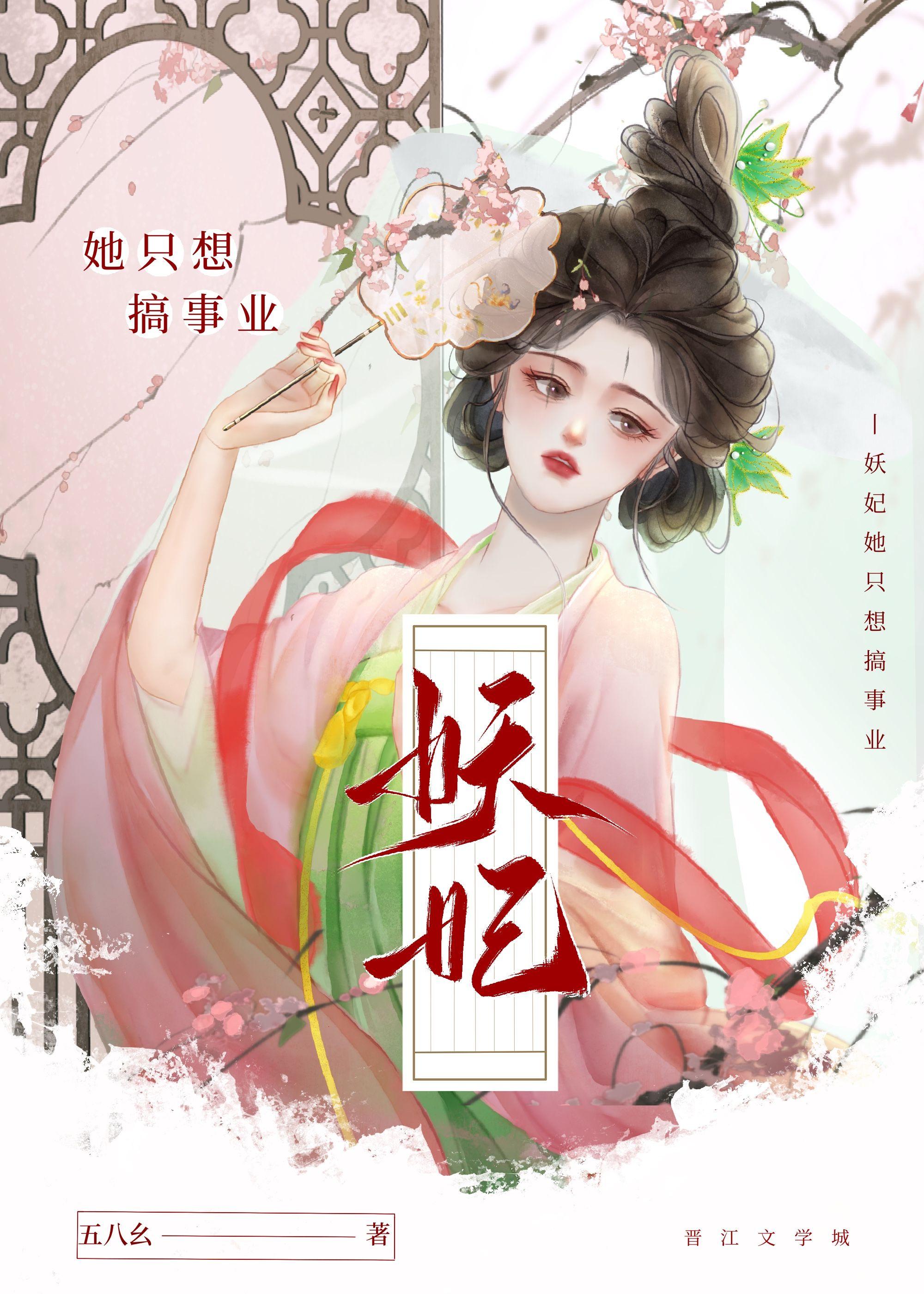 太古龙帝诀免费阅读