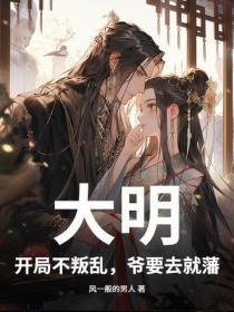 病弱美人手撕火葬场剧本免费