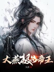 学校禁止谈恋爱犯法吗