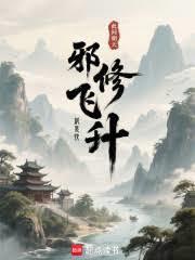 宠妻(重生)公子羽橙