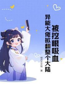 宠妻(重生)小晨潞