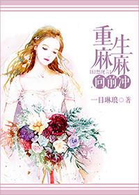 妻子出轨后有什么表现