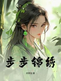 厉先生离婚别纠缠