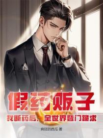 今晚月色真美整句