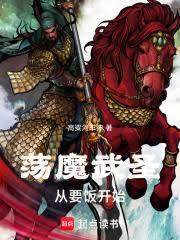 重生为小哥儿免费阅读