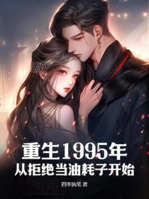 华夏星辰控股有限公司