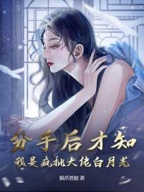 合法恋爱by一颗葱花