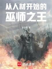 合法恋爱作者一朵小葱花