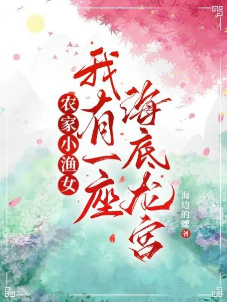 成为逆徒师尊后在线阅读