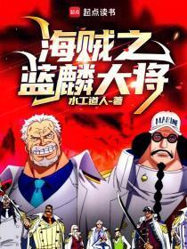 全员重生程酒壹笔趣阁