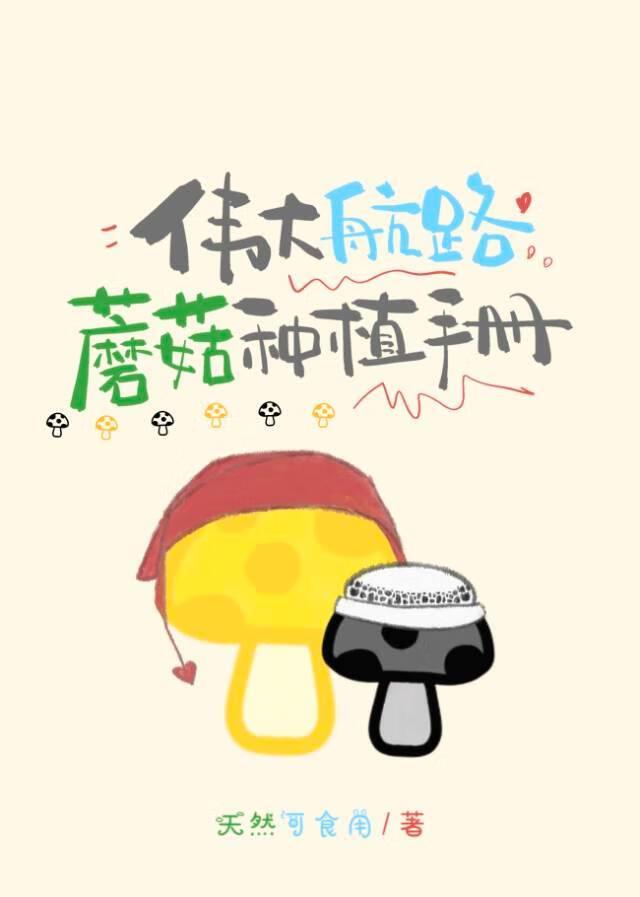 极品世子爷宝宝免费阅读