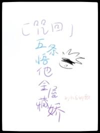 女配坐等分手中[快穿