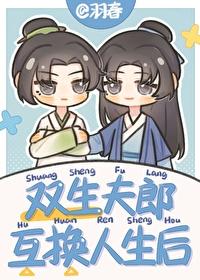 穿越最强昏君笔趣阁