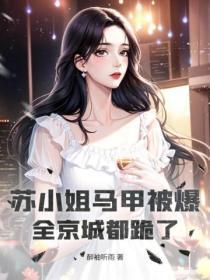 有没有一种可能散人也能制霸全服笔趣阁