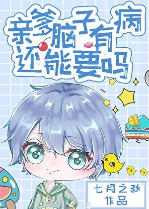 绽放于大地的旋律简谱