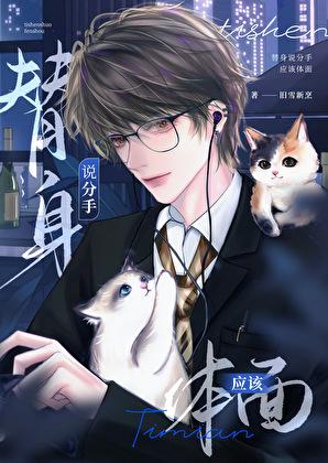 倒刺是缺什么维生素