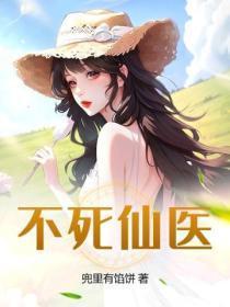 李治你别怂主角介绍