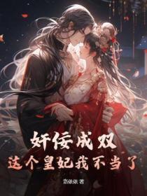 大美人是我老婆gb by十万橙