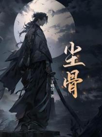 大美人是我老婆GB免费阅读