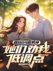 神武天帝 百度百科