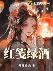 母老虎抚养幼虎有三个过程