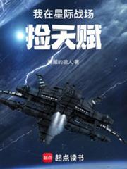 江采今天追到妻了吗(陈十年)