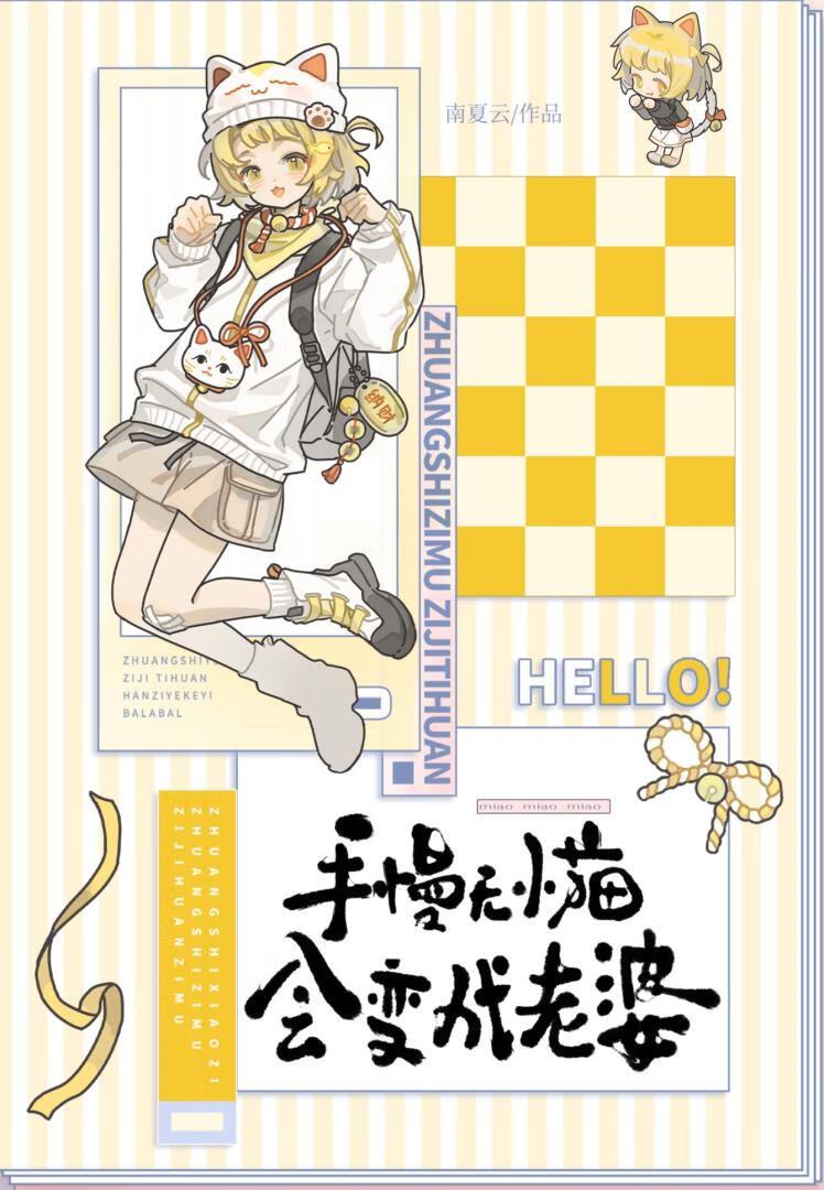 绿色疗法中药贴敷图片