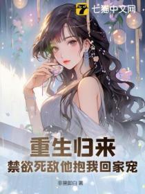 是会被其他熊猫笑话的!