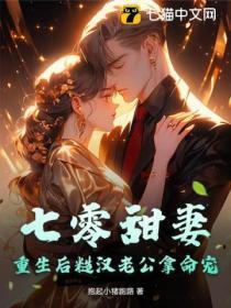 是会被其他熊猫笑话的免费