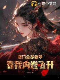 上午烧纸还是下午烧纸