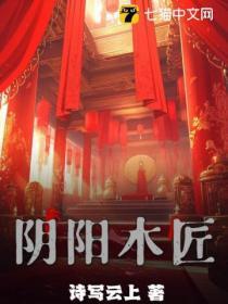 炼金造物主暴富指南免费