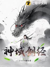 炼金制作什么赚钱