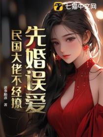 烟火绚烂时柏弦青