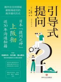 吃货小可怜撞上霸总后全文阅读