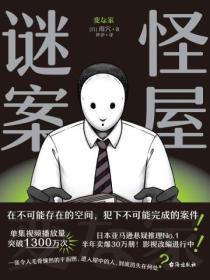 破晓东方电视剧免费观看