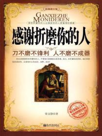 星际相亲养娃免费阅读