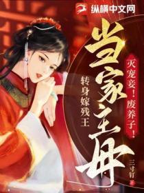 黎明之后破镜重圆鹿安茶