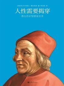 团宠小龙在异世爆红免费阅读