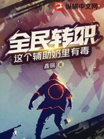 重生官场退婚后我青云直上陆江河