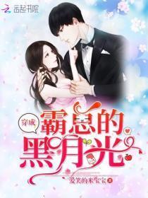 重生官场退婚后我青云直上全文免费阅读