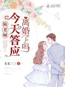 我天煞孤星爱好交友窦长生