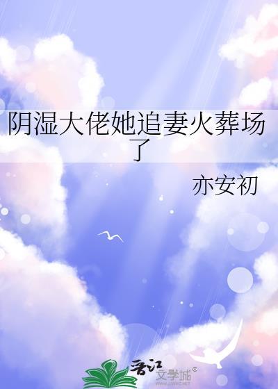 镜中境什么意思