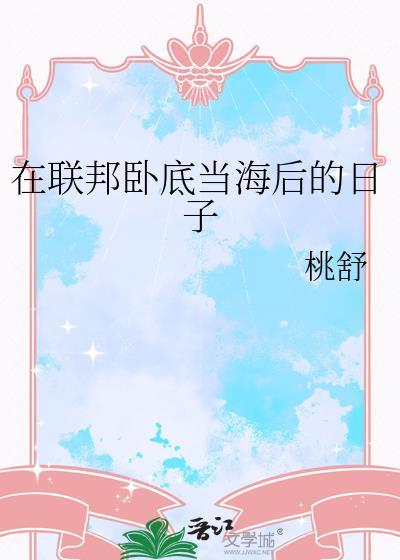 镜中镜什么意思